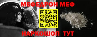 хмурый Бугуруслан