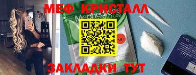 хмурый Бугуруслан