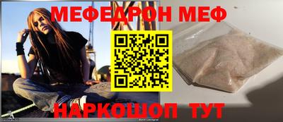 не бодяженный Бузулук