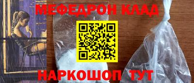 хмурый Бугуруслан
