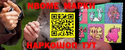 хмурый Бугуруслан