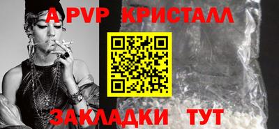 не бодяженный Бузулук