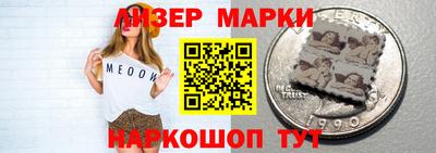 хмурый Бугуруслан