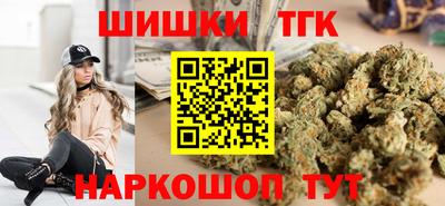 не бодяженный Бузулук