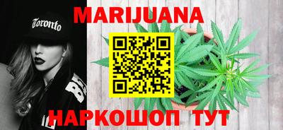 хмурый Бугуруслан