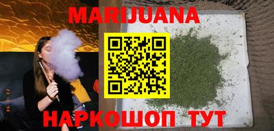 наркотики Донецк