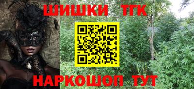 хмурый Бугуруслан