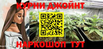 хмурый Бугуруслан