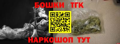 хмурый Бугуруслан