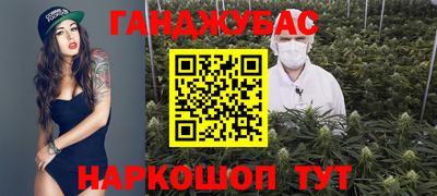 хмурый Бугуруслан
