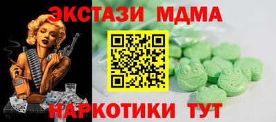 не бодяженный Бузулук