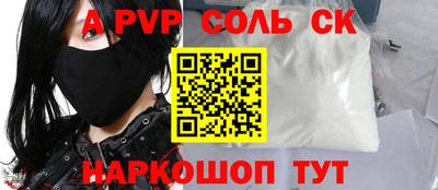 хмурый Бугуруслан