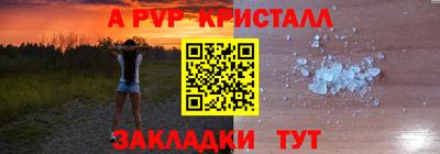 хмурый Бугуруслан