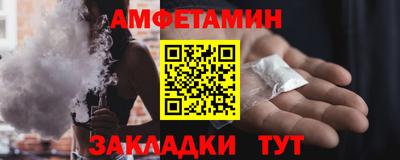 не бодяженный Бузулук
