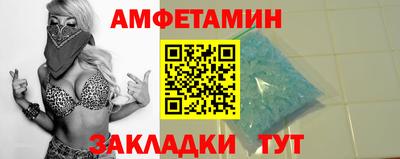 хмурый Бугуруслан