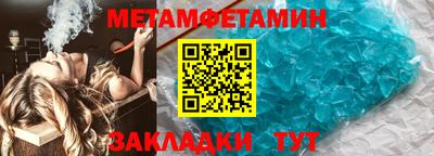 не бодяженный Бузулук