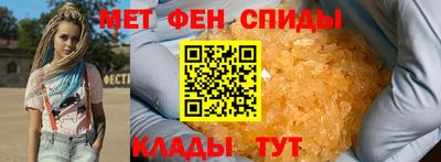 крисы Будённовск
