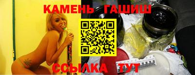 хмурый Бугуруслан