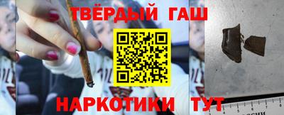 хмурый Бугуруслан