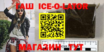 хмурый Бугуруслан