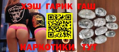 крисы Будённовск