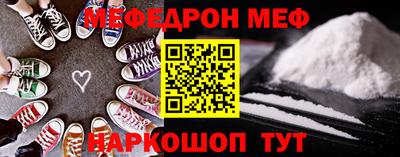 не бодяженный Бузулук