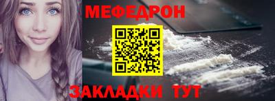 не бодяженный Бузулук