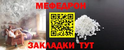 не бодяженный Бузулук
