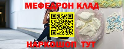 spice Дубна